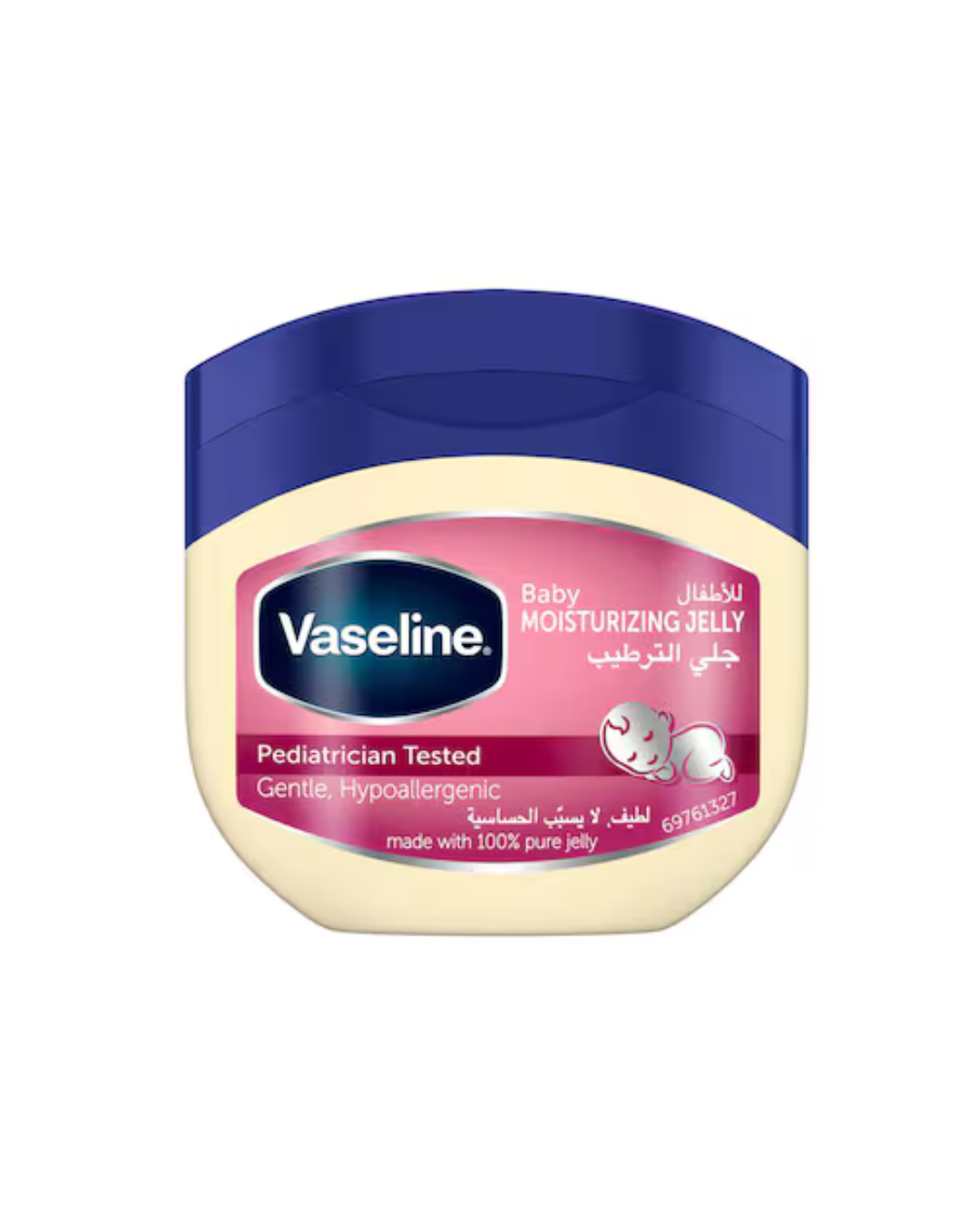 Vaseline baby moisturizing jelly jar on a white background