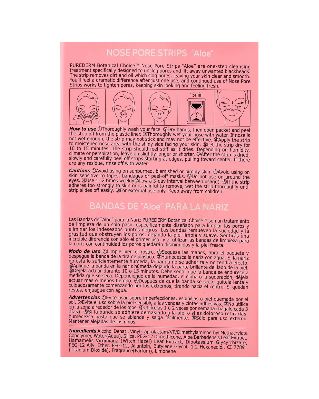Pink nose pore strip packaging with text and images of faces on a white background
