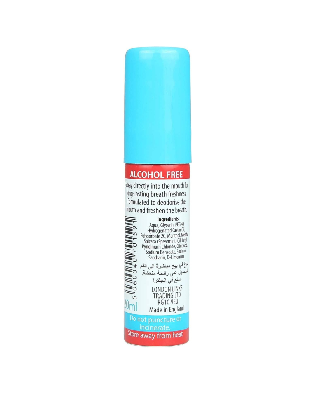 Text on Blue bottle of Fresh Talk Spearmint mouthwash on a white background