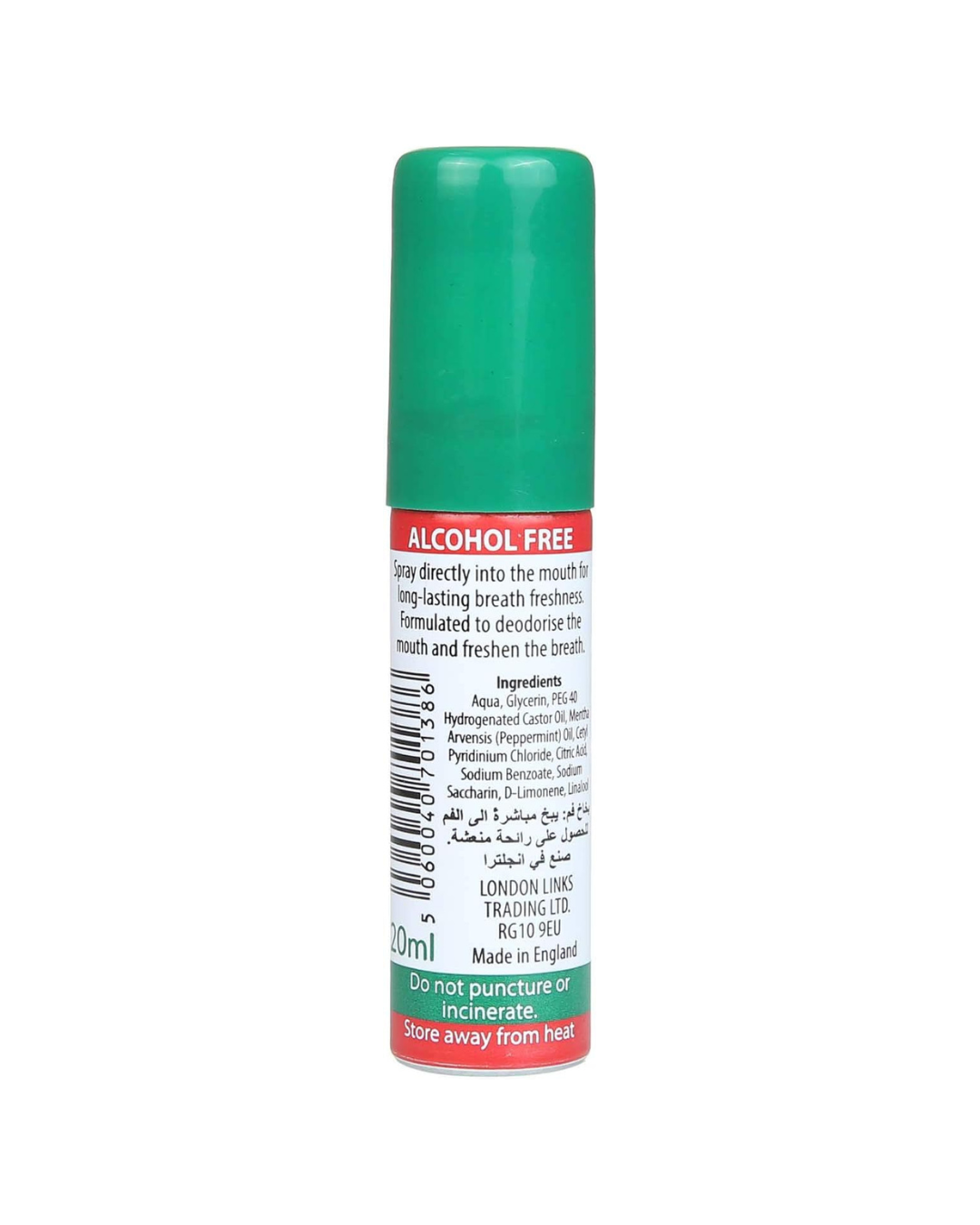 Text on Green spray bottle on a white background