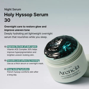 Arencia Holy Hyssop Serum 30 Night Serum in a white jar with a dark teal gel, shown next to product benefits text on a light gray background.