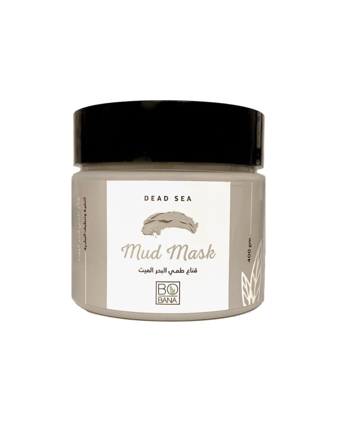 Dead Bobana Sea Mud Mask jar with black lid and white label on a white background