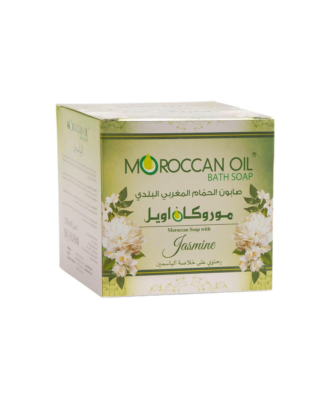 Moroccan Oil bath soap packaging with jasmine design on a white background