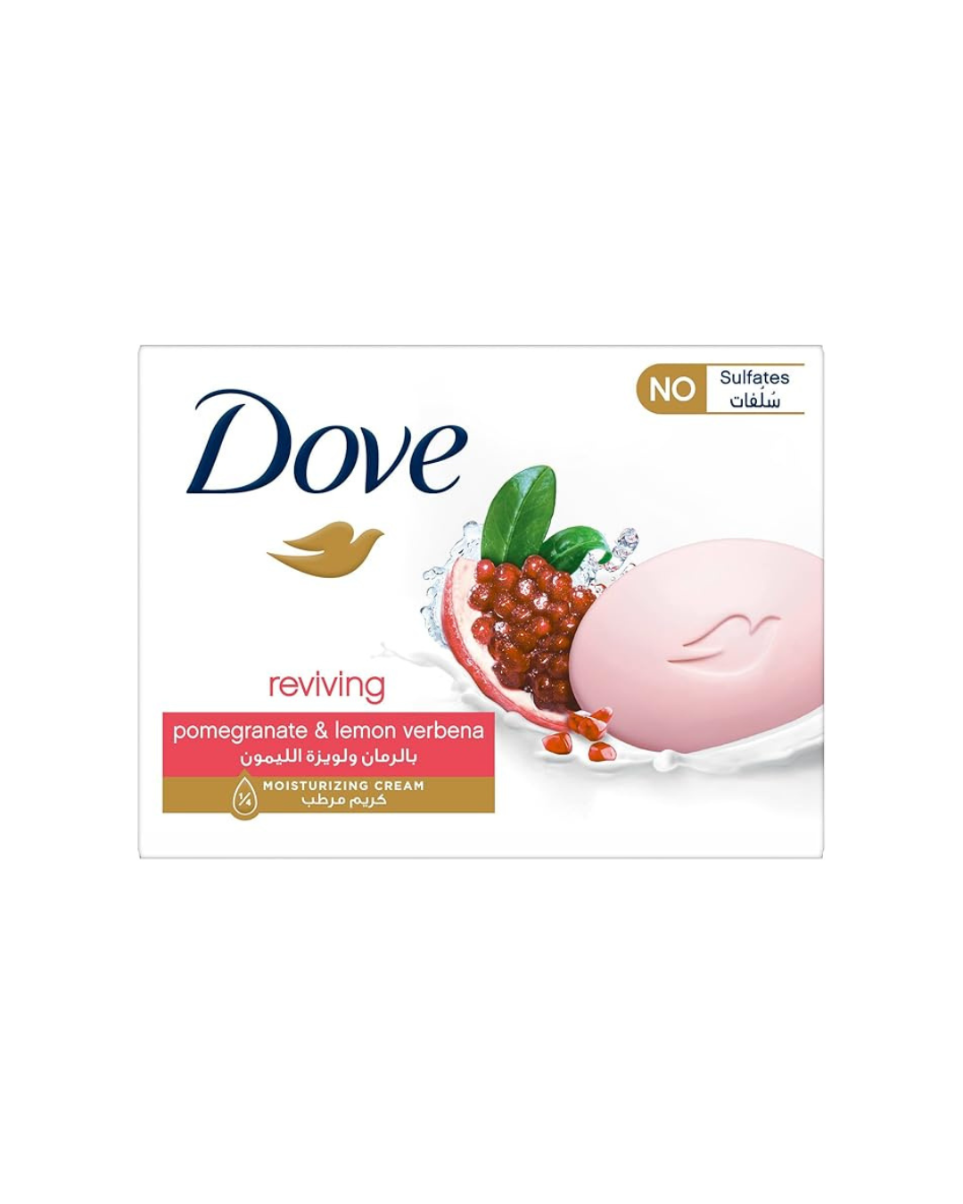 Dove soap bar packaging with pomegranate and lemon verbena scent on a white background