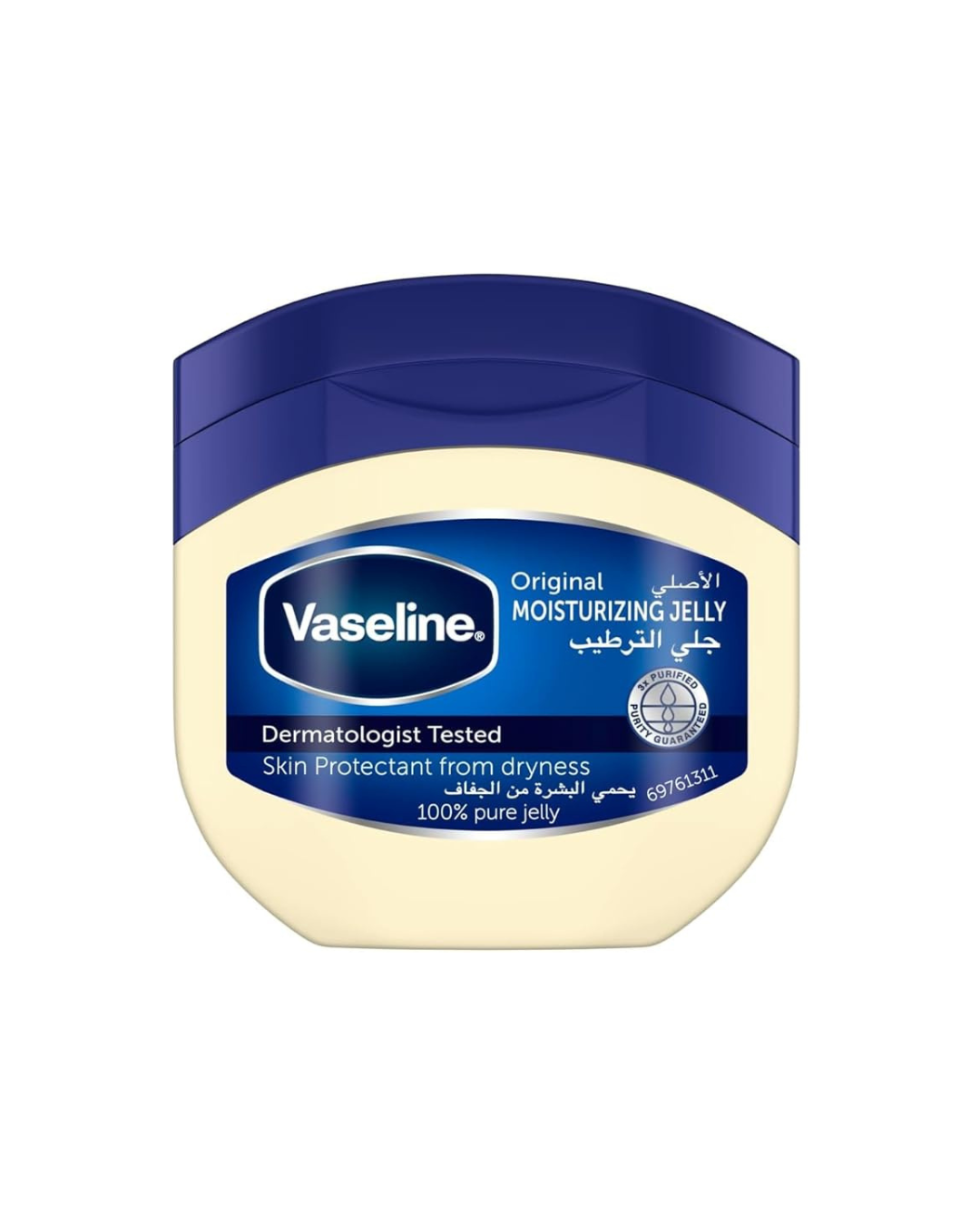 Vaseline Original Moisturizing Jelly jar on a white background
