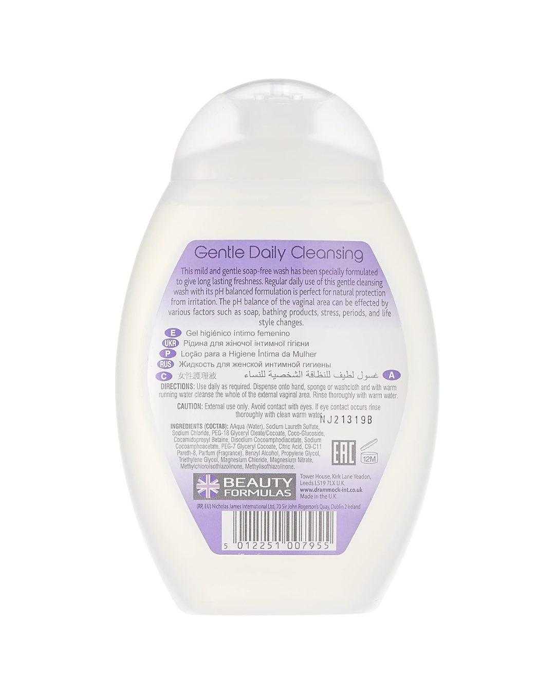 White bottle with purple label on a white background