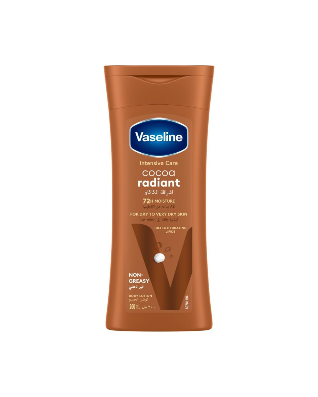 Vaseline Cocoa Radiant body lotion bottle on a white background