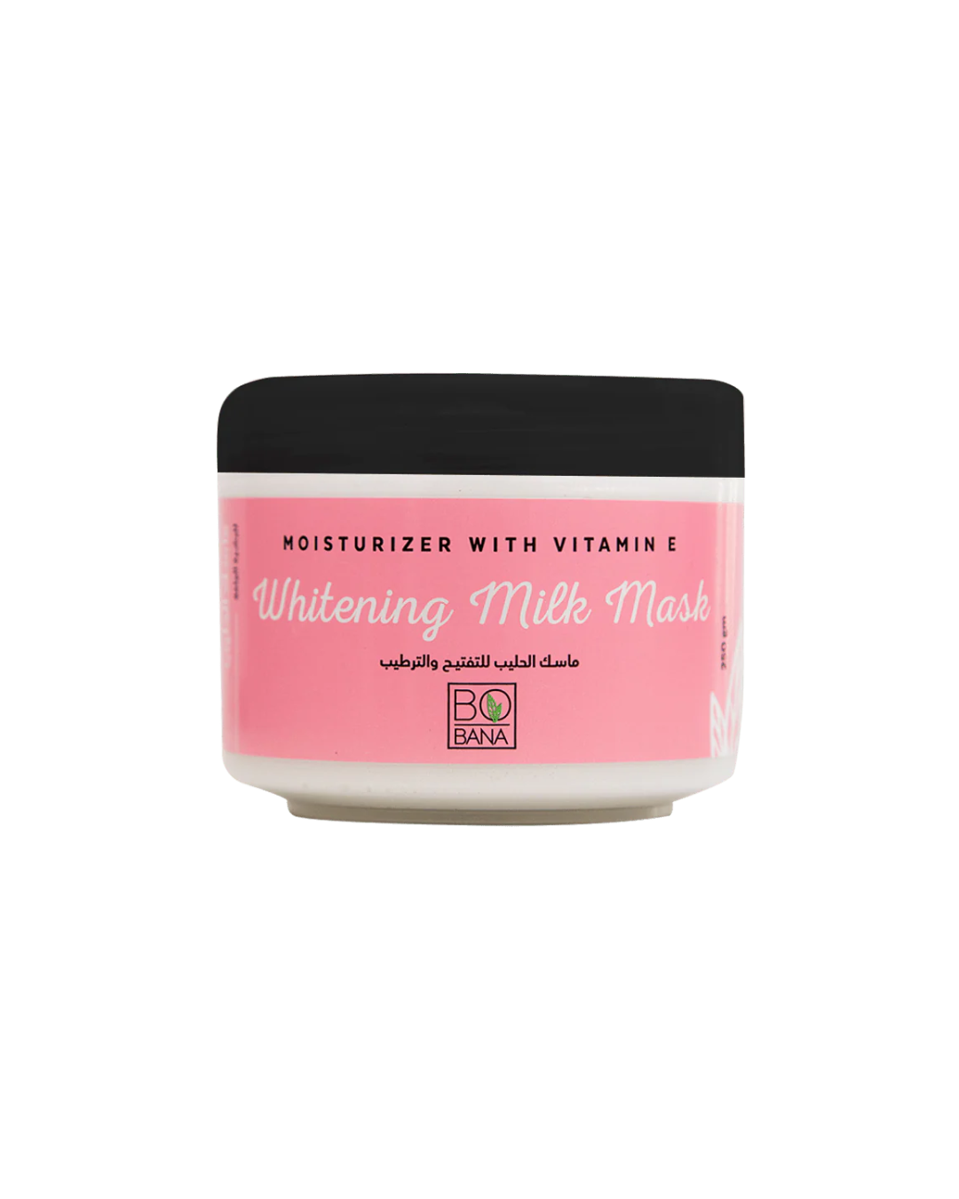 Bobana Whitening milk mask jar with pink label on a white background