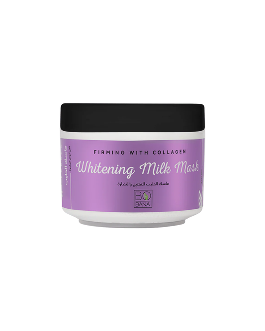 Bobana Purple jar of Whitening Milk Mask with black lid on a white background