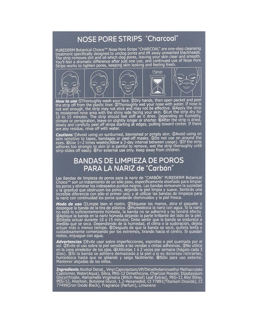 Nose pore strip packaging with text and icons on a blue background