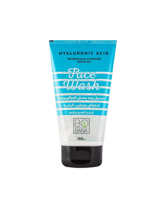 Tube of face wash with blue and white label on a white background