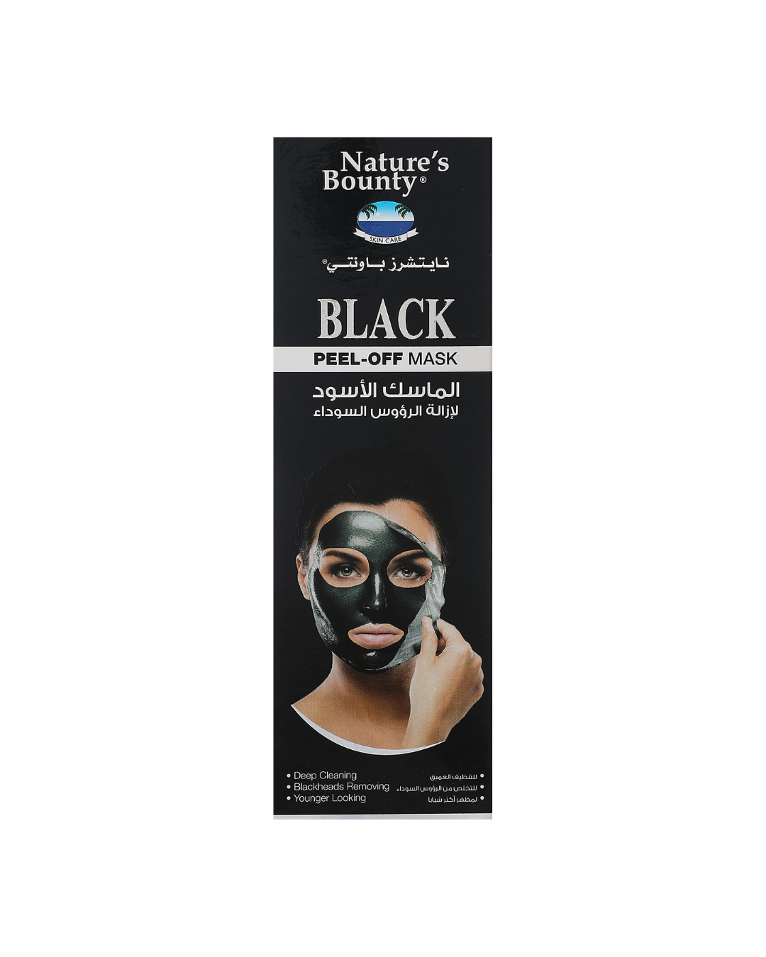 Nature's Bounty Black Peel-Off Mask packaging on a white background