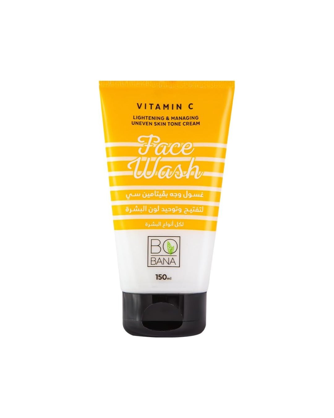 Tube of Bo Bana Vitamin C Face Wash on a white background