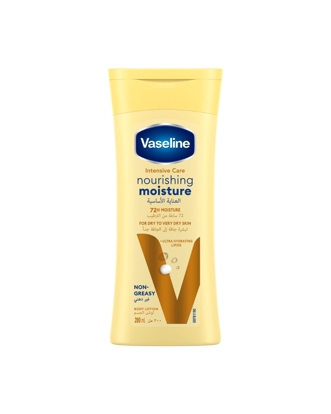 Vaseline body lotion packaging on a white background