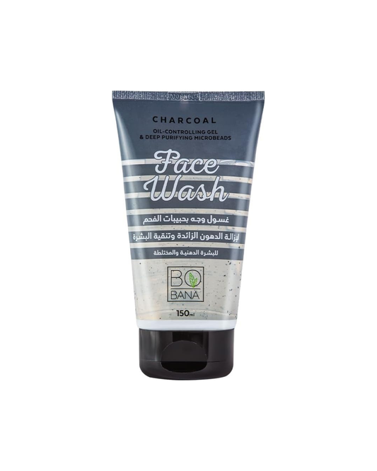 Tube of Charcoal Face Wash with branding on a white background