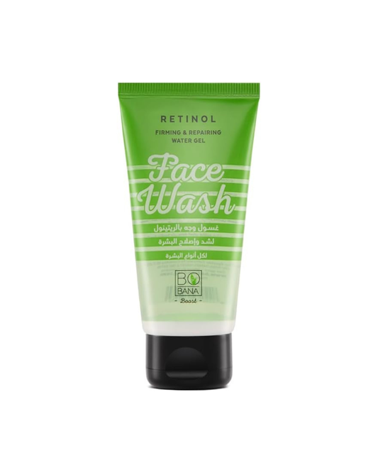 Green tube of 'Face Flash' retinol product on a white background