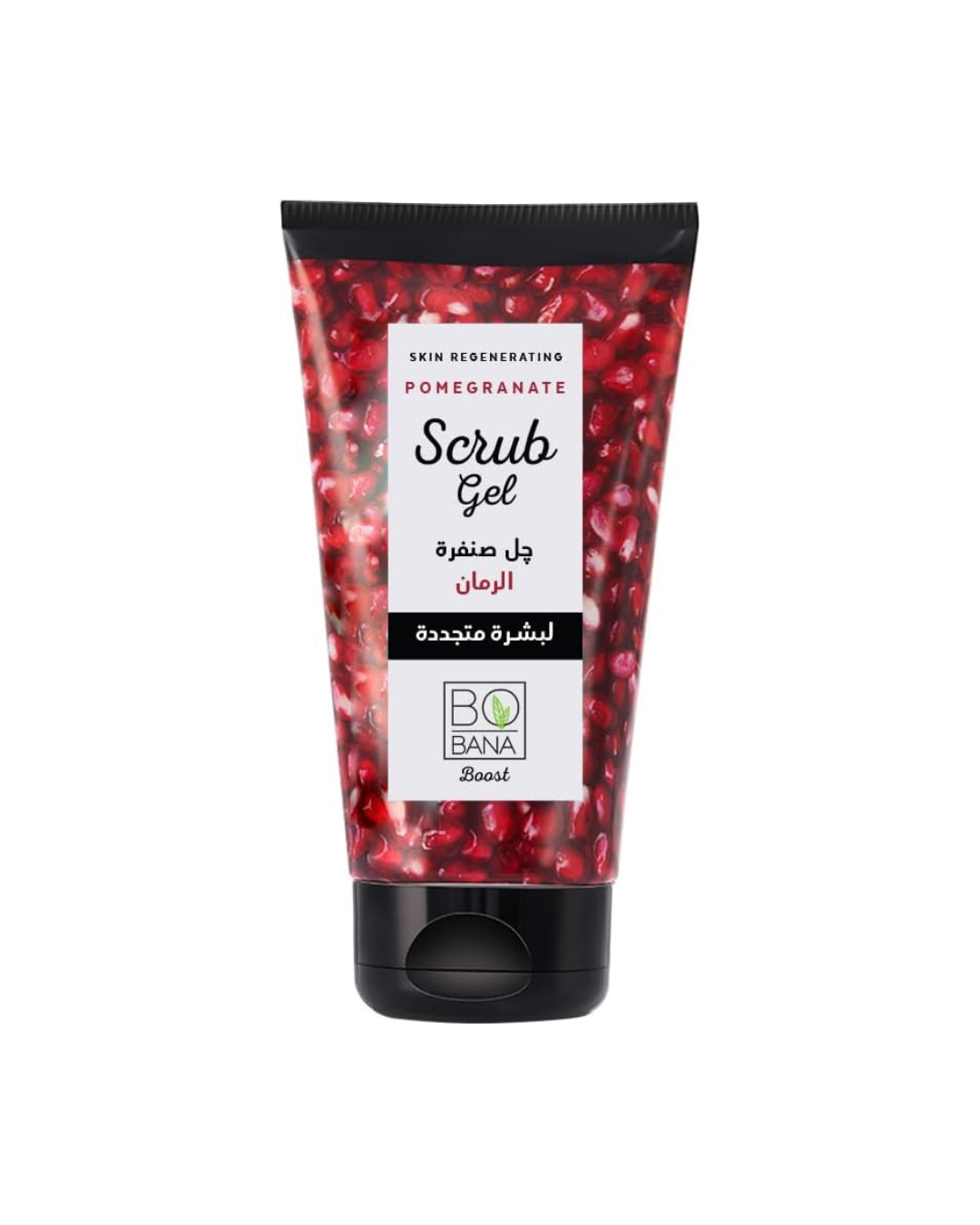 Bobana Pomegranate scrub gel tube with visible branding on a white background