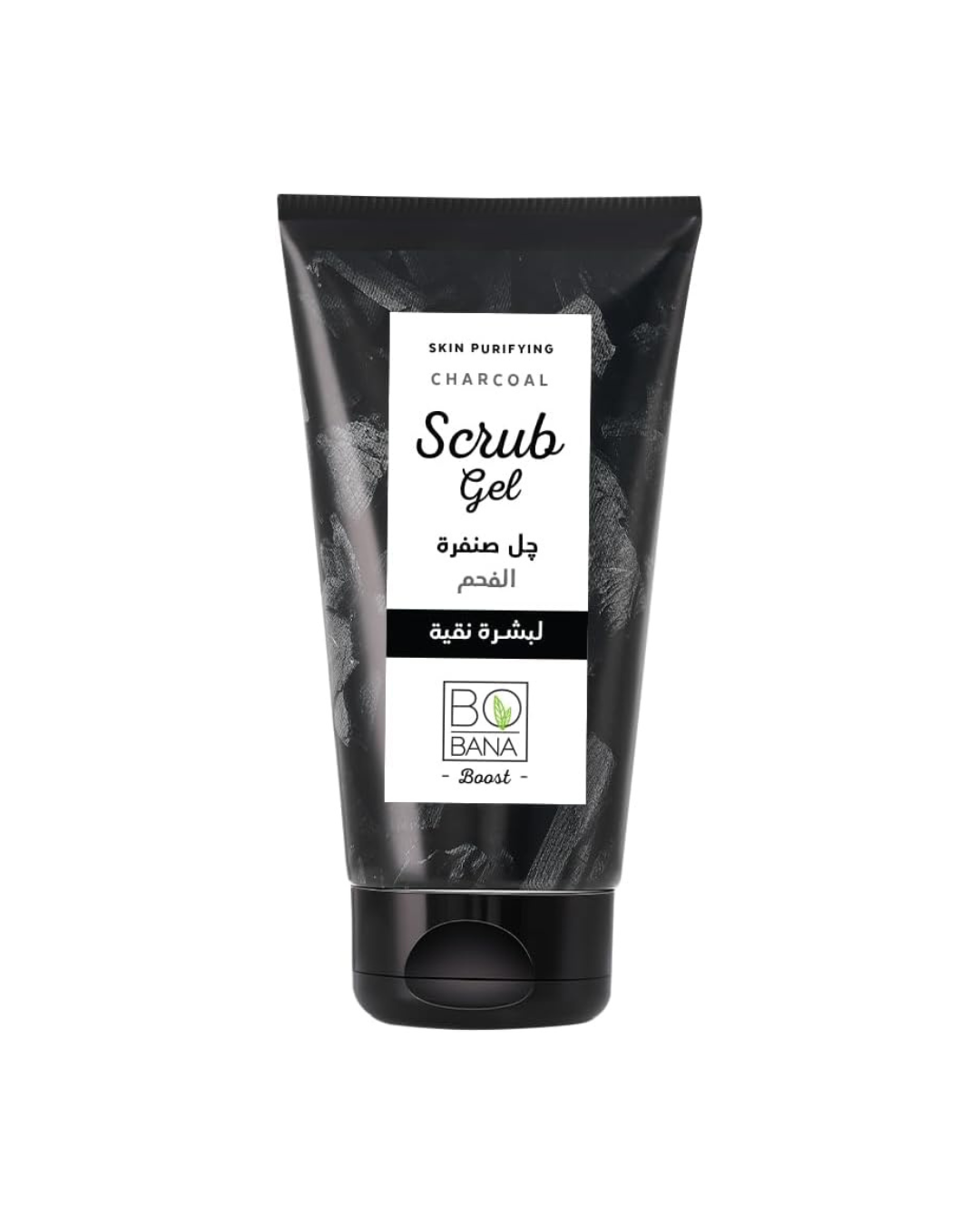 Black bobana scrub gel tube with a white label on a white background