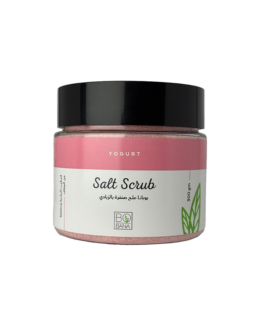 Jar of bobana yogurt salt scrub with a black lid on a white background
