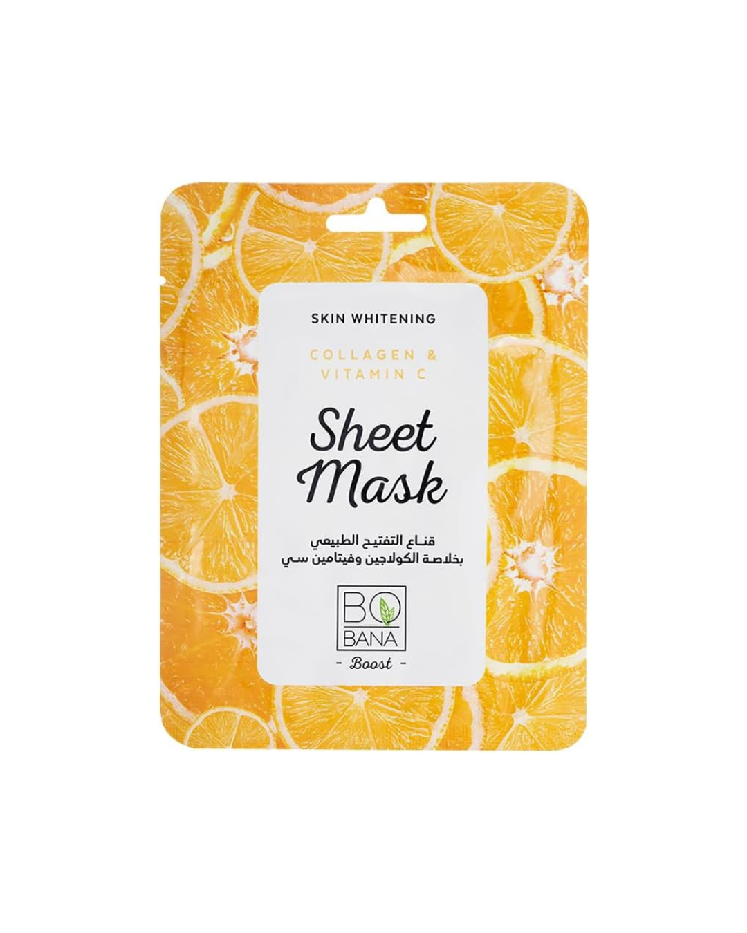 Sheet mask packaging with orange design and Bobana Boost branding on a white background