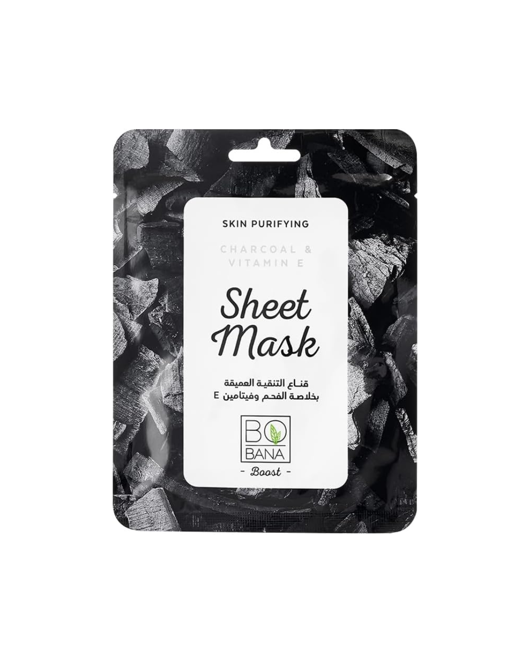 Bobana Sheet mask packaging with black and white design on a white background