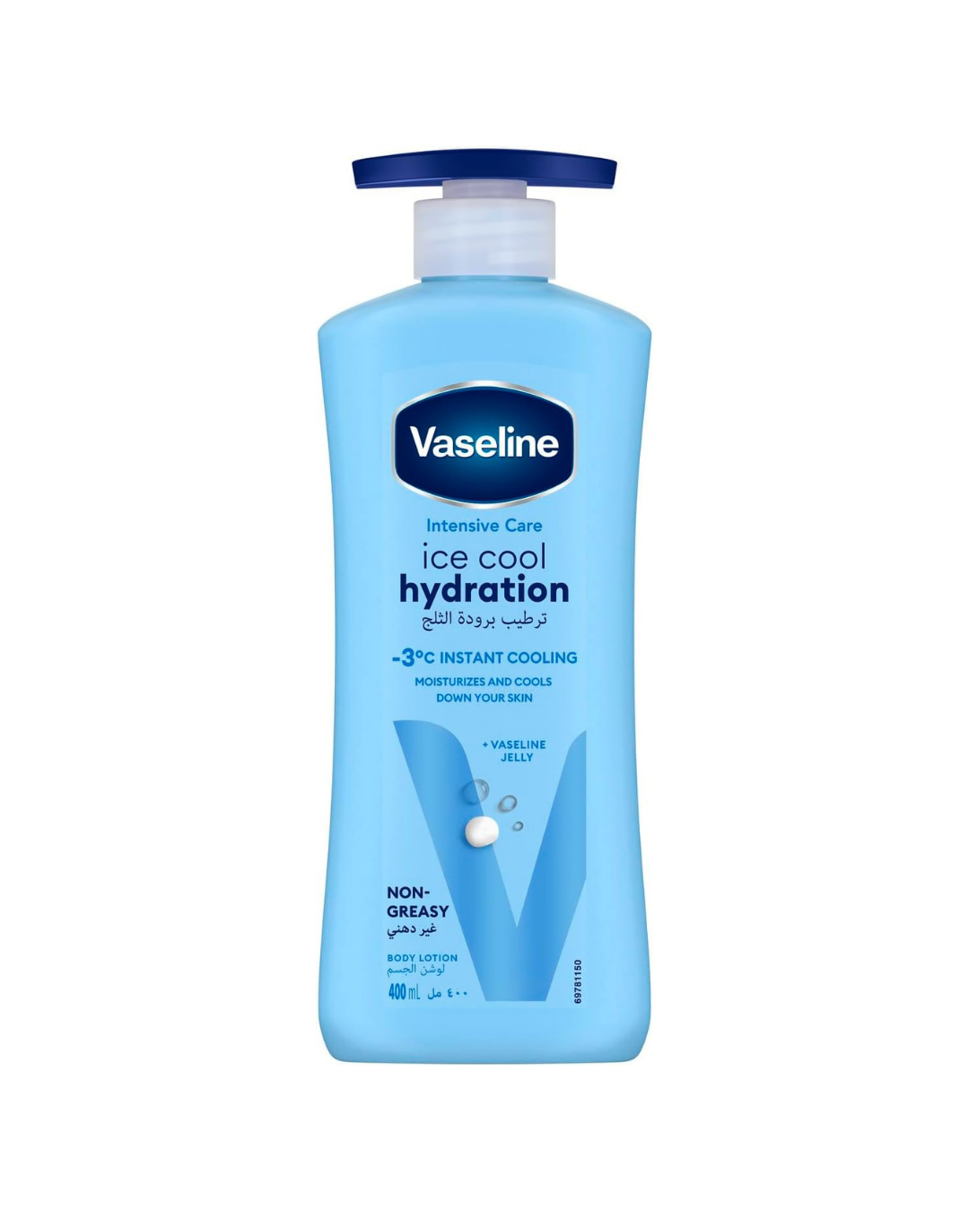 Vaseline Intensive Care Ice Cool Hydration body lotion on a white background