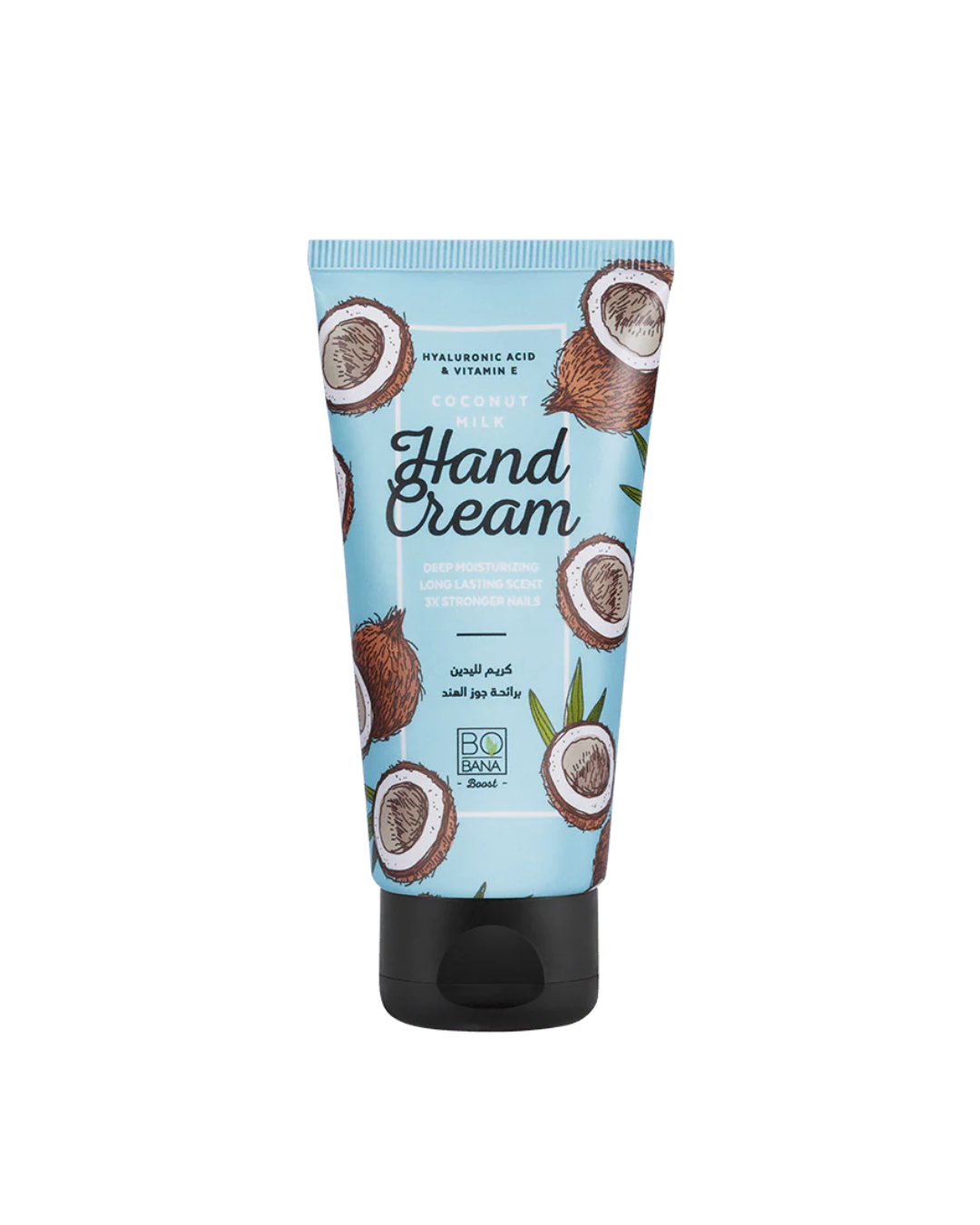 Hand cream light blue tube with coconut design on white background