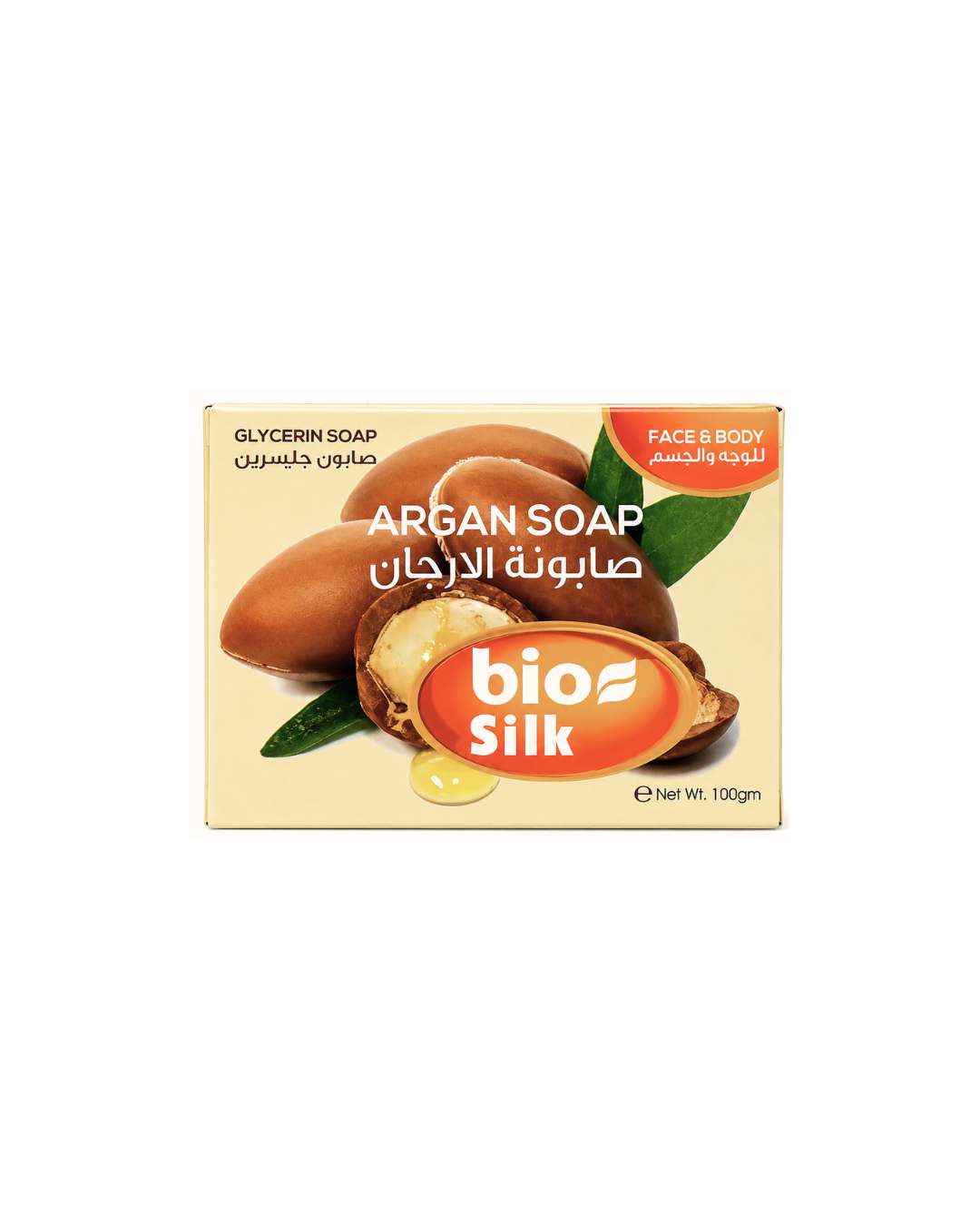 BioSilk Argan Soap packaging on a white background