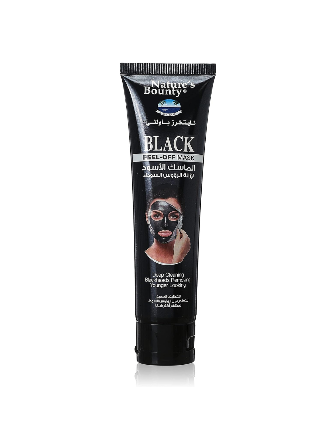 Nature's Bounty black peel-off mask tube on a white background