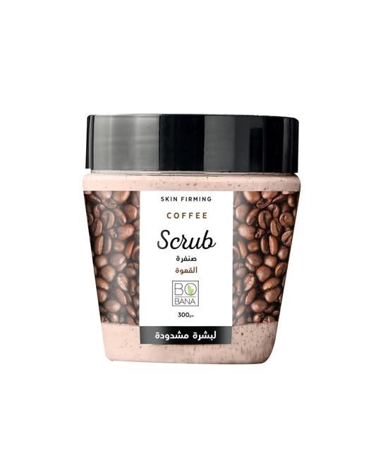 Jar of coffee scrub with coffee beans on a white background