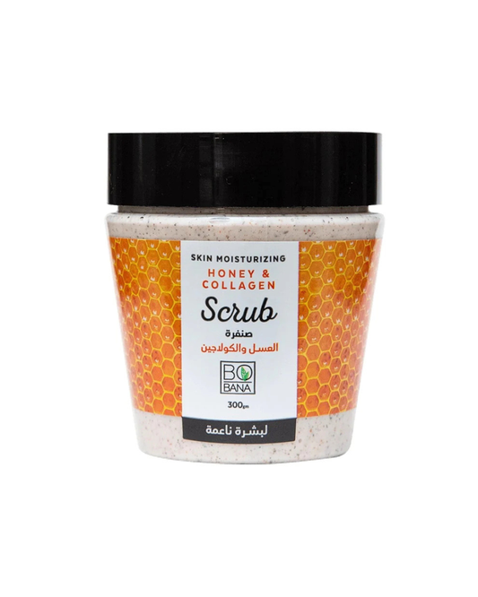 Jar of skin moisturizing honey and collagen scrub with a black lid on a white background