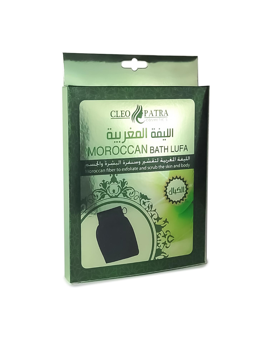 Cleo Patra Moroccan Bath Lufa packaging on a white background