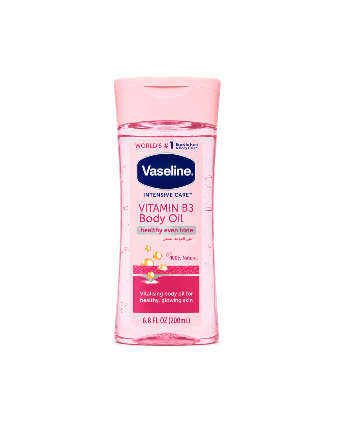 Vaseline Vitamin B3 Body Oil bottle on a white background